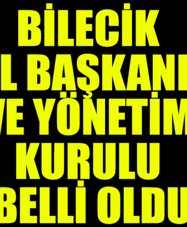 ykuhklkhnj