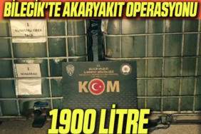AKAR