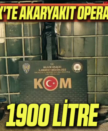 AKAR