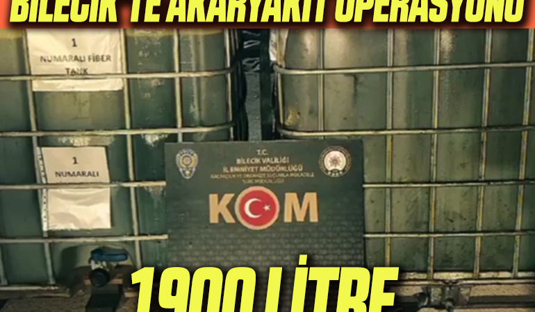 AKAR
