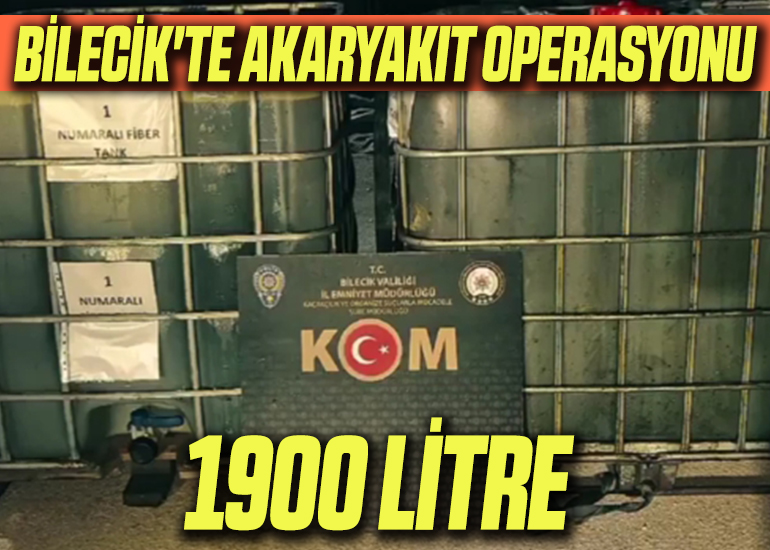 AKAR