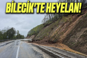 HEYELAN