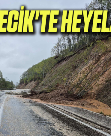 HEYELAN
