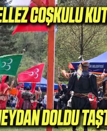 HIDIR