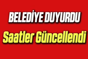 SAAT