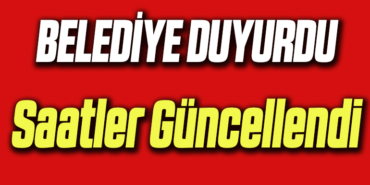 SAAT