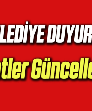 SAAT