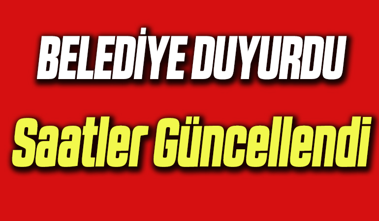 SAAT