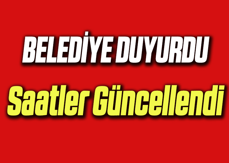 SAAT
