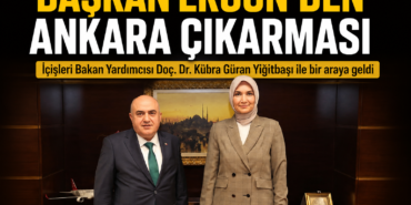 bakan