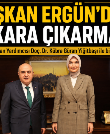 bakan