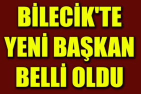 bgdfhcjhndtgb