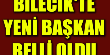 bgdfhcjhndtgb