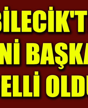 bgdfhcjhndtgb