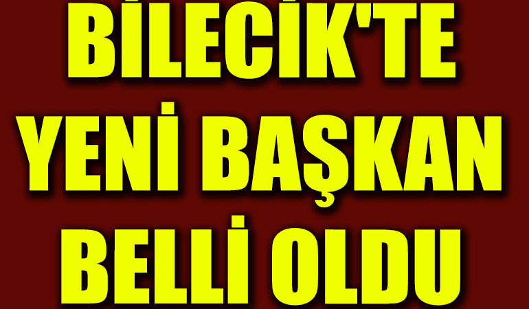 bgdfhcjhndtgb