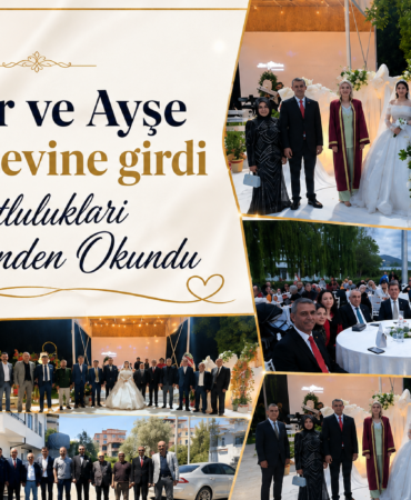 ercan