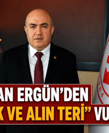 ergun