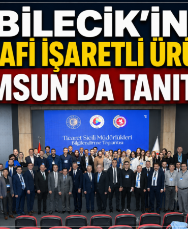 samsun