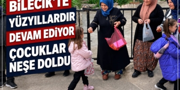 şş