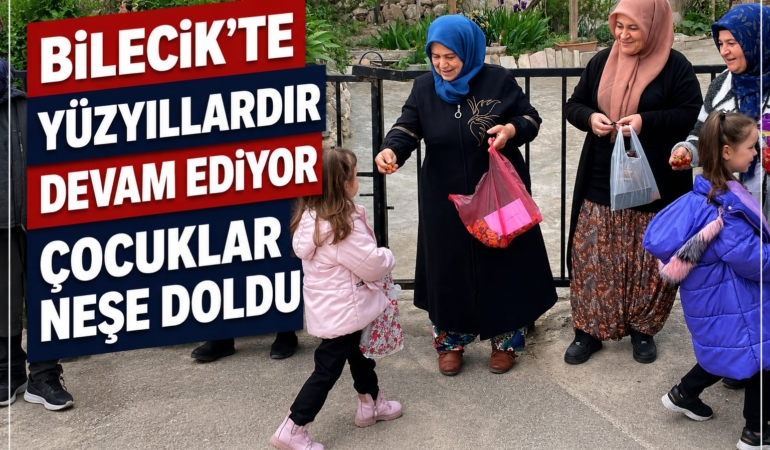 şş