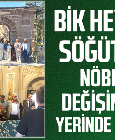 BİK Heyeti Söğüt’te Nöbet Değişimini Yerinde İzledi