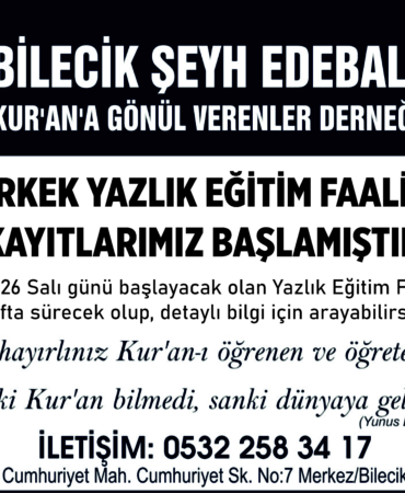 Bilecik Şeyh Edebali Kurana Gönül Verenler Derneği1.jpg