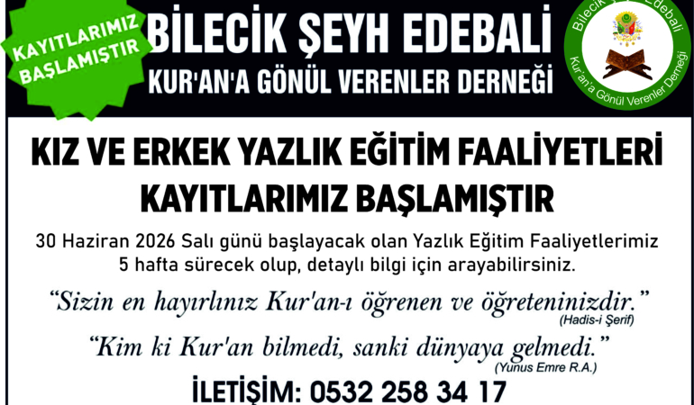 Bilecik Şeyh Edebali Kurana Gönül Verenler Derneği1.jpg
