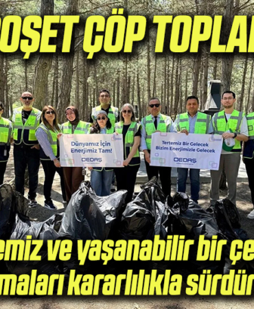 ÇÖP