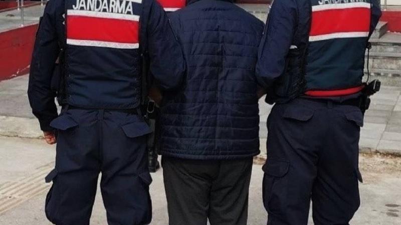 ARANAN ŞAHSI JANDARMA BİLECİK'TE YAKALADI