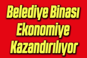 bina