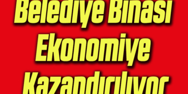 bina