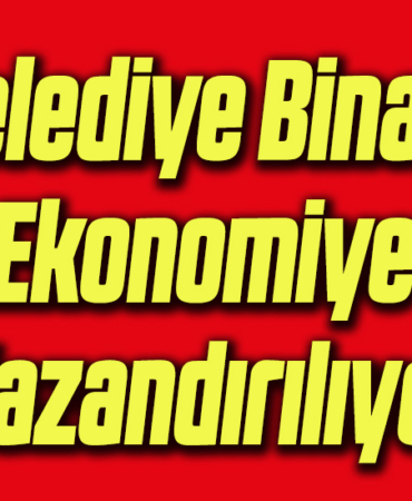 bina