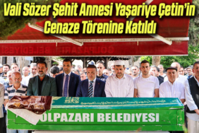 şş
