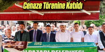 şş