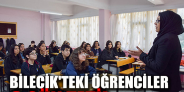 ulöyış