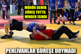 RSHTJMN