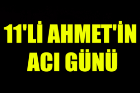 dgderhnrfthn