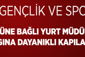 gsb