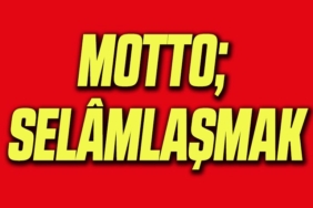 mm