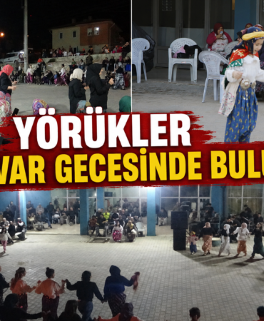 şş
