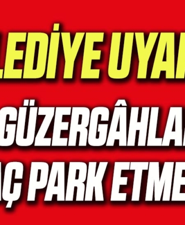 uu