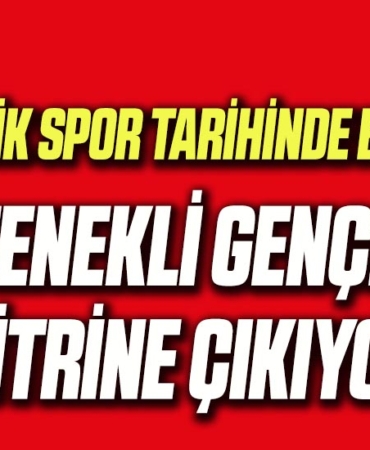 vit