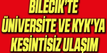UL