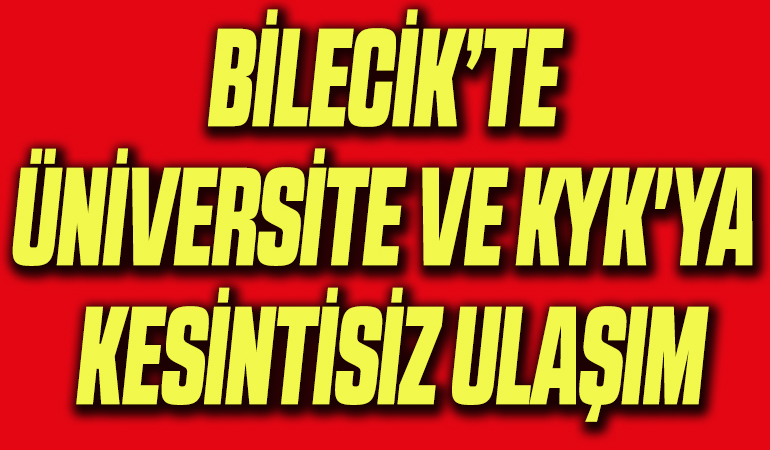 UL