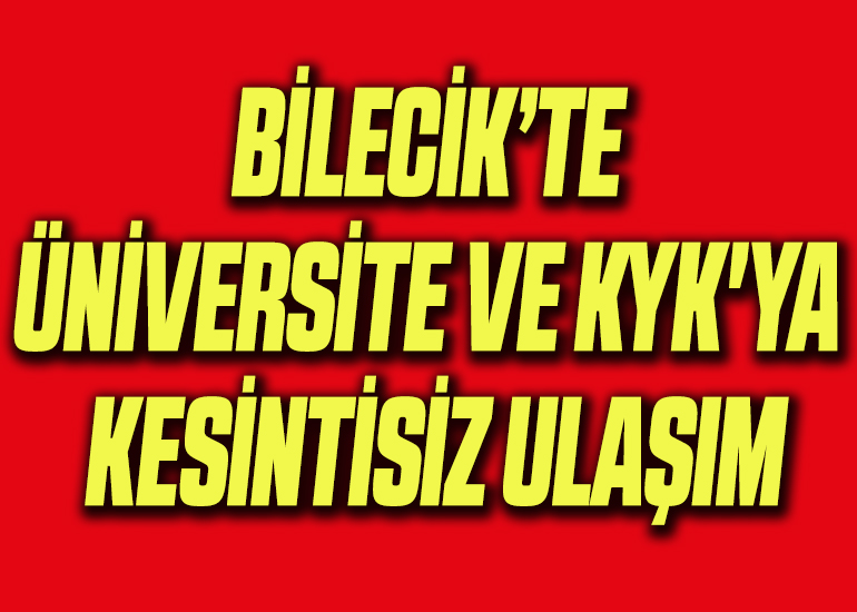 UL