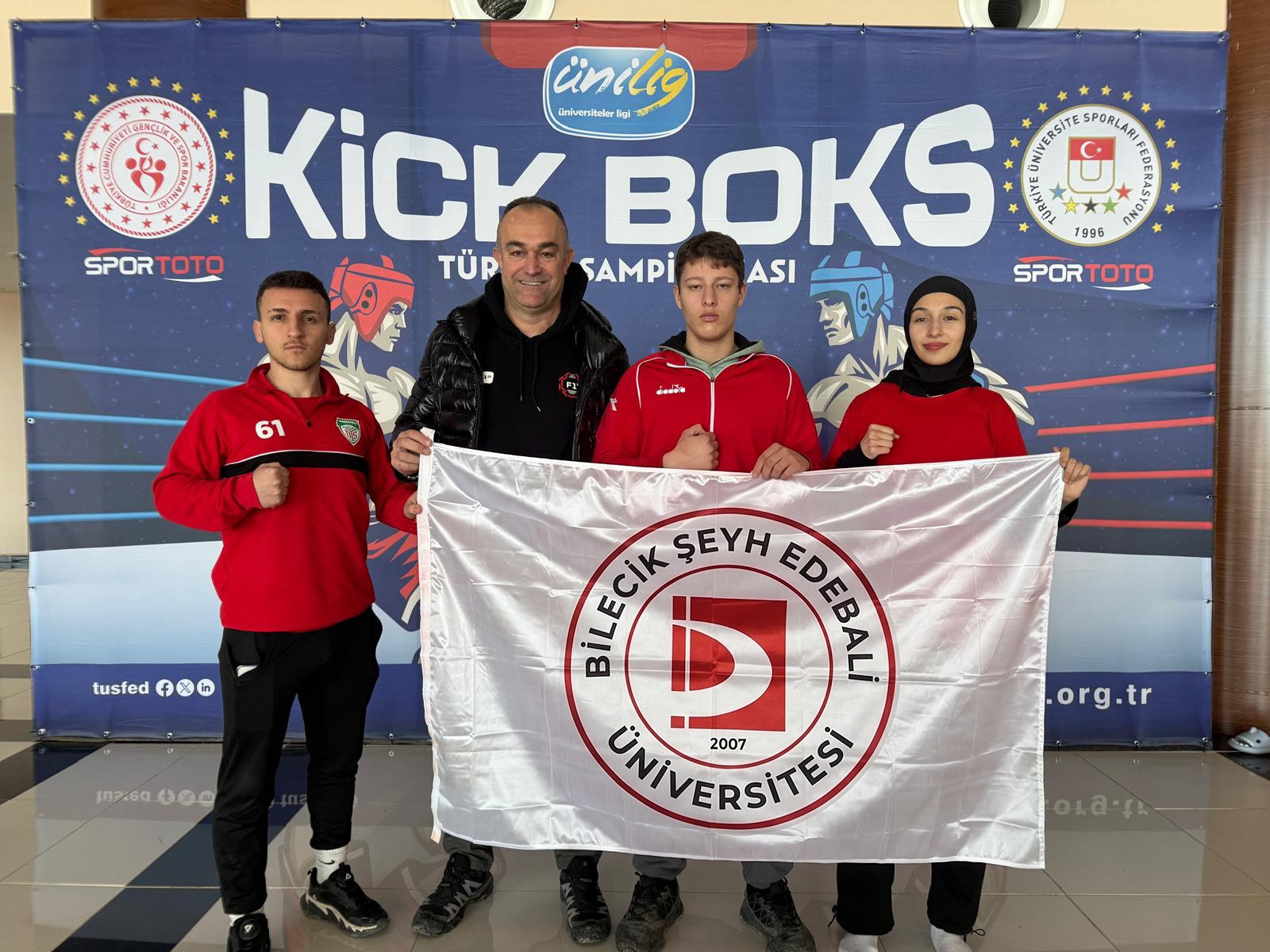 Şeyh Edebali Üniversitesi Türkiye’de 77. Sırada