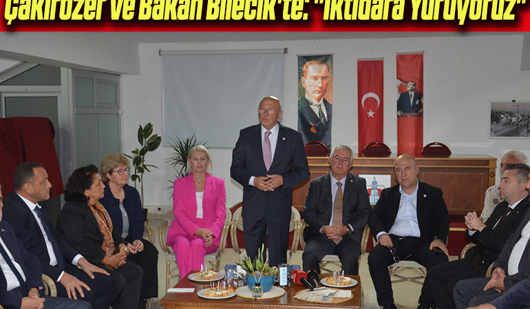 çak