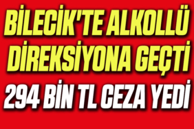 ceza