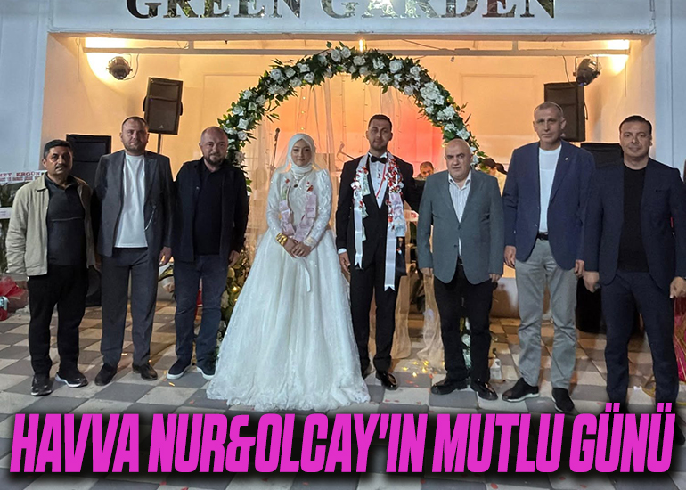 düğ