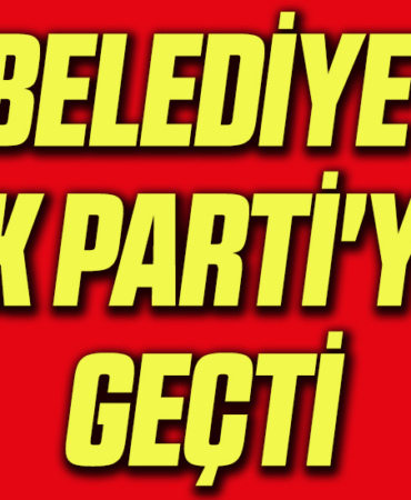 geç